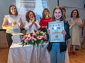 תחרות הכתיבה העירונית לבתי הספר היסודיים ע"ש הסופרת והמשוררת ריקה ברקוביץ ז"ל
