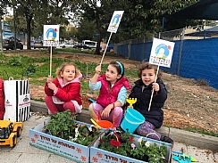 לקראת יום המעשים הטובים 2019: התנדבות משפחות בגני הילדים העירוניים